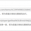 澳门今晚开奖结果历史记录是什么